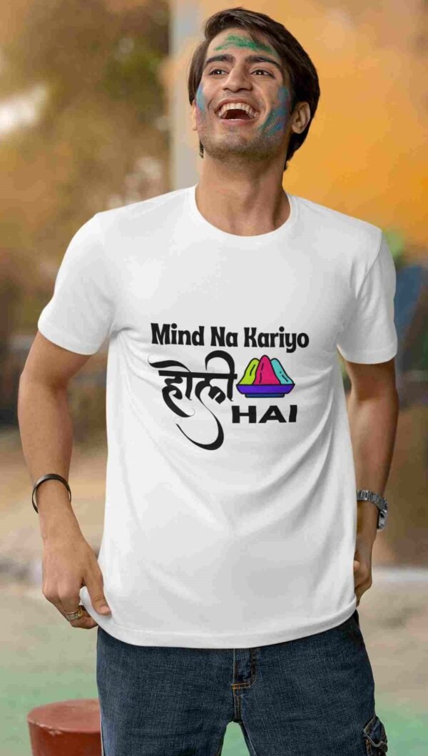 Mind Na Kariyo Men Printed T-Shirt