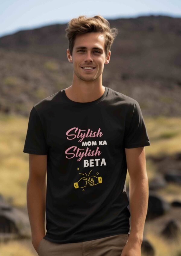 Men's Printed tshirt for Mother's day