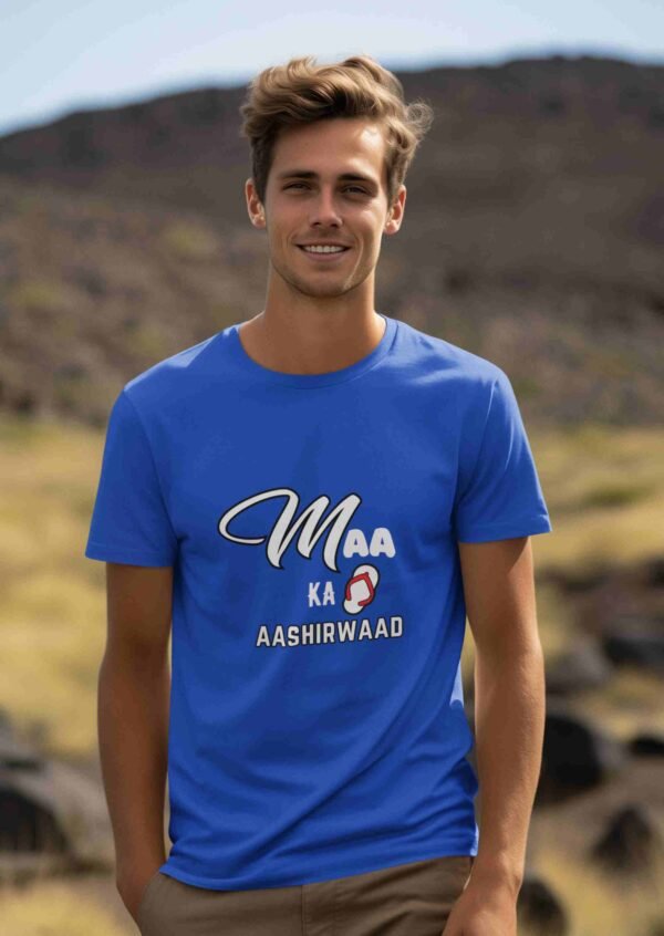 Mens Tshirt for Mothers Day
